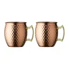Moscow Mule Kopp 55 Cl 2-Pakning